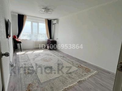 2-комнатная квартира · 48.5 м² · 5/5 этаж, Алтынсарина 16 за 14 млн 〒 в Уральске