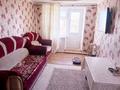 3-бөлмелі пәтер · 52.8 м² · 2/3 қабат, Б.Момышулы 36 — Арбата, бағасы: 12 млн ₸ в Зайсане