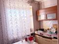 3-бөлмелі пәтер · 52.8 м² · 2/3 қабат, Б.Момышулы 36 — Арбата, бағасы: 12 млн ₸ в Зайсане — фото 2