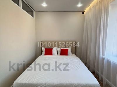 2-комнатная квартира · 48 м² · 5/6 этаж, мкр Жана Орда, Кеменгер стр.41Б за 23 млн ₸ в Уральске