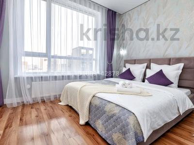 2-комнатная квартира · 45 м² · 9/20 этаж, Орынбор 44/2 — Орынбор и Кабанбай батыра за 550 000 ₸ в Астане, Нура р-н