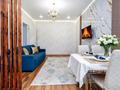 2-комнатная квартира · 45 м² · 9/20 этаж, Орынбор 44/2 — Орынбор и Кабанбай батыра за 550 000 ₸ в Астане, Нура р-н — фото 2