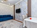 2-комнатная квартира · 45 м² · 9/20 этаж, Орынбор 44/2 — Орынбор и Кабанбай батыра за 550 000 ₸ в Астане, Нура р-н — фото 9