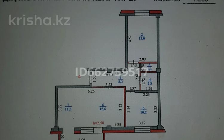 3-бөлмелі пәтер · 65 м² · 1/9 қабат, мкр Кунаева 61, бағасы: 27.2 млн ₸ в Уральске — фото 16