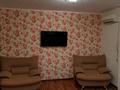 3-бөлмелі пәтер · 65 м² · 1/9 қабат, мкр Кунаева 61, бағасы: 27.2 млн ₸ в Уральске — фото 4
