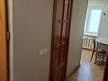 2-комнатная квартира, 42.2 м², 4/4 этаж, Жандосова 174а за 25.3 млн 〒 в Алматы, Ауэзовский р-н — фото 7