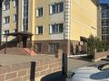 2-комнатная квартира · 42.5 м² · 1/5 этаж, дулатова 21 а за 17.8 млн ₸ в Кокшетау