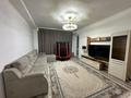 3-комнатная квартира · 115 м² · 2/9 этаж, Абая 123/2 за 78 млн ₸ в Костанае — фото 3