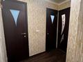 2-комнатная квартира · 51.8 м² · 1/9 этаж, Абая 52 за 23.4 млн ₸ в Костанае — фото 10