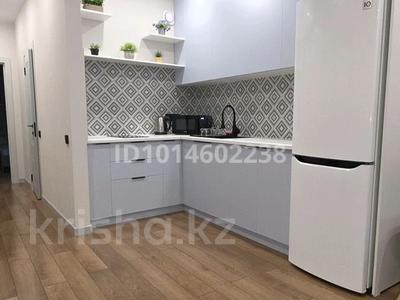 2-бөлмелі пәтер · 45 м² · 4/9 қабат, Шұғыла ш/а., Мкрн Шугыла 340/37, бағасы: 29 млн ₸ в Алматы, Наурызбайский р-н