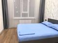 2-комнатная квартира · 45 м² · 4/9 этаж, мкр Шугыла, Мкрн Шугыла 340/37 за 29 млн ₸ в Алматы, Наурызбайский р-н — фото 3