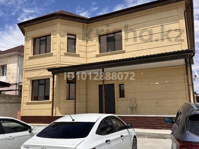 Жеке үй · 6 бөлме · 270 м² · 7.5 жүзд., Досаев, бағасы: 65 млн ₸ в 