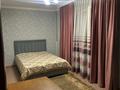 2-бөлмелі пәтер · 44 м² · 3/4 қабат, мкр №9 36, бағасы: 250 000 ₸ в Алматы, Ауэзовский р-н — фото 3