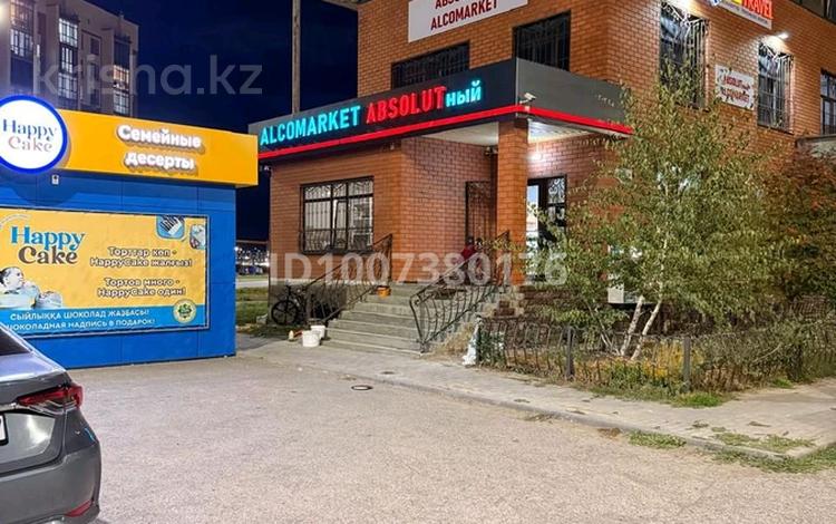 Действующий бизнес алкомаркет · 80 м² за ~ 4 млн 〒 в Уральске, мкр Жана Орда — фото 2