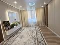 2-комнатная квартира · 51.31 м² · 2/7 этаж, Райымбек батыра за 42 млн ₸ в Талгаре — фото 4