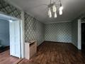 2-бөлмелі пәтер · 45 м² · 4/5 қабат, Абулхаир хана, бағасы: 9.9 млн ₸ в Актобе — фото 3