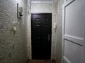 2-бөлмелі пәтер · 45 м² · 4/5 қабат, Абулхаир хана, бағасы: 9.9 млн ₸ в Актобе — фото 8