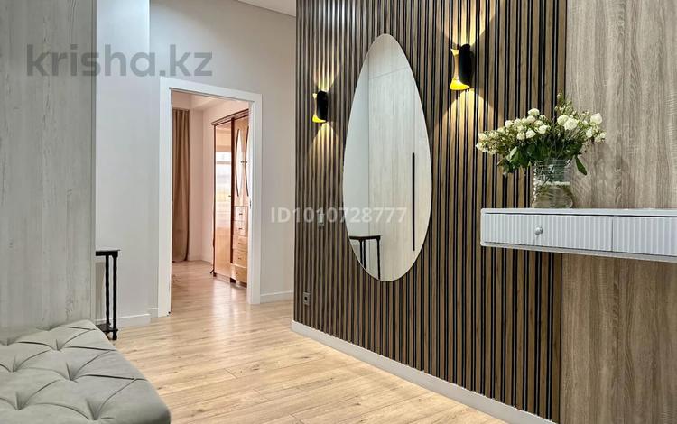 3-комнатная квартира · 82 м² · 7/19 этаж, Назарбаева 235 Б за 750 000 ₸ в Алматы, Бостандыкский р-н — фото 2