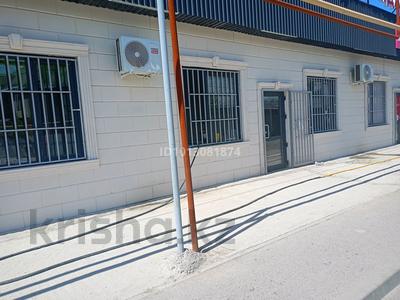Свободное назначение · 28 м² за 150 000 ₸ в 
