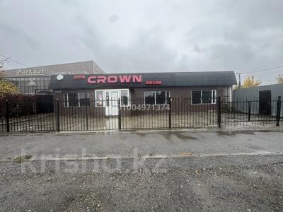 Магазины и бутики · 380 м² за 75 млн 〒 в Талдыкоргане