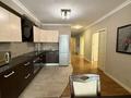 3-комнатная квартира · 130 м² · 8/16 этаж, Аль-Фараби 53 за 91.8 млн ₸ в Алматы, Бостандыкский р-н — фото 2
