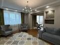 3-комнатная квартира · 130 м² · 8/16 этаж, Аль-Фараби 53 за 91.8 млн ₸ в Алматы, Бостандыкский р-н — фото 19