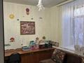 Образование, развлечения, кабинеты и рабочие места · 80 м² за 100 000 ₸ в Усть-Каменогорске — фото 4