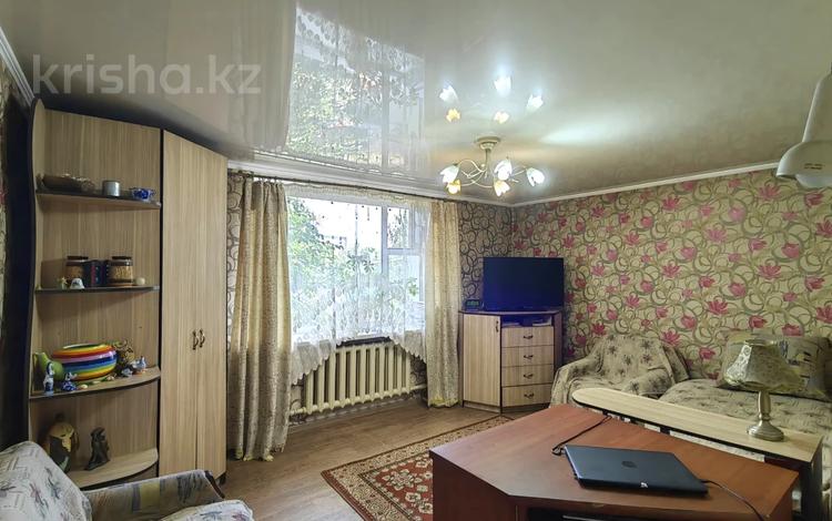 Часть дома · 4 комнаты · 80 м² · 8.5 сот., мкр Новый Город, Керамическая — Пр. Бухар Жырау - Таир за 24.3 млн 〒 в Караганде, Казыбек би р-н — фото 2