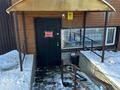Свободное назначение, общепит, развлечения · 145 м² за 15 млн 〒 в Щучинске — фото 25