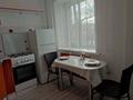 1-бөлмелі пәтер · 40 м² · 3/5 қабат, Тауелсызлык 89 — ДВД, ЦОН, Дет мир, Атриум, Акимат, Центральный парк, бағасы: 11 000 ₸ в Костанае — фото 6