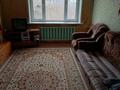 4-бөлмелі пәтер · 82 м² · 4/5 қабат, М.Тынышпаева 139, бағасы: 28.2 млн ₸ в Усть-Каменогорске, Ульбинский — фото 10