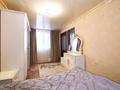 4-комнатная квартира · 77 м² · 2/5 этаж, Таха Хусейна 13 за 29.6 млн ₸ в Астане, р-н Байконур — фото 12
