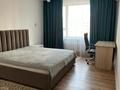 3-комнатная квартира · 110 м² · 7/9 этаж, Розыбакиева 320 — МЕГА за 800 000 ₸ в Алматы, Бостандыкский р-н