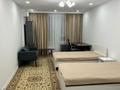 3-комнатная квартира · 110 м² · 7/9 этаж, Розыбакиева 320 — МЕГА за 800 000 ₸ в Алматы, Бостандыкский р-н — фото 5
