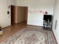 2-комнатная квартира · 74.8 м² · 5/16 этаж, мкр Шугыла, Жуалы — Жуалы за 36 млн ₸ в Алматы, Наурызбайский р-н — фото 5