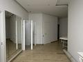 5-комнатная квартира · 201 м² · 2/15 этаж, Достык 128 — Достык - Жолдасбекова за 1 млн ₸ в Алматы, Медеуский р-н — фото 13