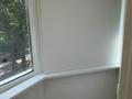 5-комнатная квартира · 201 м² · 2/15 этаж, Достык 128 — Достык - Жолдасбекова за 1 млн ₸ в Алматы, Медеуский р-н — фото 29