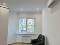 5-комнатная квартира · 201 м² · 2/15 этаж, Достык 128 — Достык - Жолдасбекова за 1 млн ₸ в Алматы, Медеуский р-н — фото 64