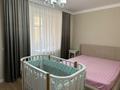 3-комнатная квартира · 87 м² · 3/6 этаж, Альфараби 27 за 67 млн ₸ в Астане, Есильский р-н — фото 10