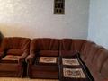 1-бөлмелі пәтер · 36 м² · 5/5 қабат, Козыбаева 5, бағасы: 7 млн ₸ в Аркалыке