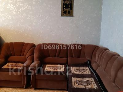 Продажа квартир в Костанайской обл.: 1-комнатная квартира · 36 м² · 5/5 этаж, Козыбаева 5 за 7.5 млн 〒 1-комнатная квартира · 36 м² · 5/5 этаж, Козыбаева 5 за 7.5 млн 〒 в Аркалыке