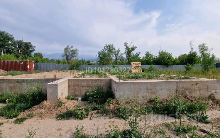Жер телімі · 5 сотық, Кумтоган (Мирное), бағасы: 13 млн ₸ — фото 2