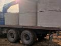 Жер телімі · 5 сотық, Кумтоган (Мирное), бағасы: 13 млн ₸ — фото 10