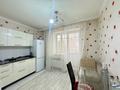 1-комнатная квартира · 45 м² · 8/9 этаж, Момышулы 43 за 180 000 ₸ в Астане, Алматы р-н — фото 2