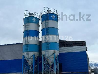 Промбаза · 5 га, Северная промзона за 9.5 млрд ₸ в Павлодаре