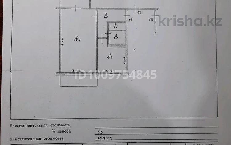 2-бөлмелі пәтер · 45 м² · 2/5 қабат, Самар 32 — ЗКГУ им. Утемисова, бағасы: 18 млн ₸ в Уральске — фото 2