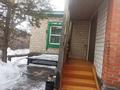 Жеке үй · 4 бөлме · 98.5 м² · 20 жүзд., Сарыжайлау (2 Западная), бағасы: 18 млн ₸ в Щучинске — фото 10