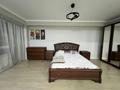 1-комнатная квартира · 38 м² · 5/6 этаж, Жунисова 2/13 за 180 000 ₸ в Алматы, Наурызбайский р-н — фото 5