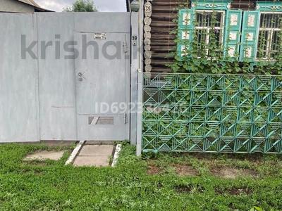 Жеке үй · 4 бөлме · 80 м² · 3.8 жүзд., Летунова 39 — Досжанова, бағасы: 29 млн ₸ в Костанае