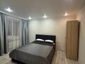 1-комнатная квартира · 47 м² · 5/5 этаж, Энергетиков 108 за 250 000 ₸ в Экибастузе — фото 4